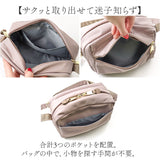 レガートラルゴ ショルダーバッグ LG-B4921 通販 LegatoLargo ショルダーバック 斜めがけバッグ ミニショルダーバッグ レディース 斜めがけ 大人 小さめ 上品 ブランド かわいい おしゃれ