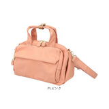 レガートラルゴ ショルダーバッグ LG-B4922 通販 LegatoLargo ショルダーバック 斜めがけバッグ ミニボストンバッグ レディース 斜めがけ 大人 小さめ 上品 ブランド かわいい おしゃれ