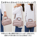 レガートラルゴ ショルダーバッグ LG-B4922 通販 LegatoLargo ショルダーバック 斜めがけバッグ ミニボストンバッグ レディース 斜めがけ 大人 小さめ 上品 ブランド かわいい おしゃれ