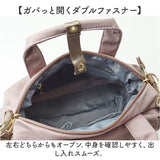 レガートラルゴ ショルダーバッグ LG-B4922 通販 LegatoLargo ショルダーバック 斜めがけバッグ ミニボストンバッグ レディース 斜めがけ 大人 小さめ 上品 ブランド かわいい おしゃれ