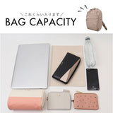 レガートラルゴ リュック LG-B4923 通販 LegatoLargo リュックサック バックパック デイパック レディース 大容量 A4 通学 通勤 きれいめ 撥水 おしゃれ 背面ポケット 旅行 PC パソコン