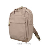 レガートラルゴ リュック LG-B4923 通販 LegatoLargo リュックサック バックパック デイパック レディース 大容量 A4 通学 通勤 きれいめ 撥水 おしゃれ 背面ポケット 旅行 PC パソコン