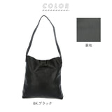 レガートラルゴ トートバッグ 通販 レディース トート 肩掛けカバン きれいめ おしゃれ かわいい 大人 可愛い 通勤 通学 合皮 バッグ PUレザー フィールフリー ブランド Legato Largo
