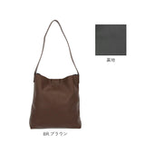 レガートラルゴ トートバッグ 通販 レディース トート 肩掛けカバン きれいめ おしゃれ かわいい 大人 可愛い 通勤 通学 合皮 バッグ PUレザー フィールフリー ブランド Legato Largo
