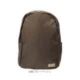 レガートラルゴ リュック 10ポケット LG-D1292 通販 Legato Largo リュックサック バックパック デイパック ナイロン レディース 通勤 通学 A4 撥水 はっ水 PC 収納 おしゃれ シンプル