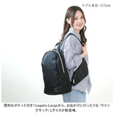 レガートラルゴ リュック 10ポケット LG-D1292 通販 Legato Largo リュックサック バックパック デイパック ナイロン レディース 通勤 通学 A4 撥水 はっ水 PC 収納 おしゃれ シンプル