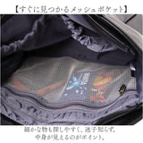 レガートラルゴ ショルダーバッグ Legato Largo LG-D1431 通販 ショルダーバック トートバッグ レディース 小さめ A5 斜めがけ 肩掛け 通勤 通学 中身 整理 おしゃれ 大人 可愛い 合皮