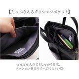 レガートラルゴ ショルダーバッグ Legato Largo LG-D1431 通販 ショルダーバック トートバッグ レディース 小さめ A5 斜めがけ 肩掛け 通勤 通学 中身 整理 おしゃれ 大人 可愛い 合皮