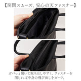 レガートラルゴ ショルダーバッグ Legato Largo LG-D1431 通販 ショルダーバック トートバッグ レディース 小さめ A5 斜めがけ 肩掛け 通勤 通学 中身 整理 おしゃれ 大人 可愛い 合皮