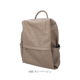 レガートラルゴ リュック Legato Largo LG-D1433 通販 リュックサック デイパック バックパック レディース 通勤 通学 大容量 A4 13インチ PC 中身 整理 おしゃれ 大人 旅行 合皮