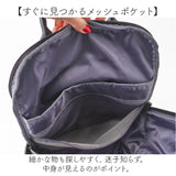 レガートラルゴ リュック Legato Largo LG-D1433 通販 リュックサック デイパック バックパック レディース 通勤 通学 大容量 A4 13インチ PC 中身 整理 おしゃれ 大人 旅行 合皮