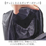 レガートラルゴ リュック Legato Largo LG-D1433 通販 リュックサック デイパック バックパック レディース 通勤 通学 大容量 A4 13インチ PC 中身 整理 おしゃれ 大人 旅行 合皮