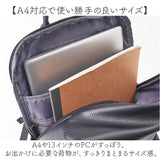 レガートラルゴ リュック Legato Largo LG-D1433 通販 リュックサック デイパック バックパック レディース 通勤 通学 大容量 A4 13インチ PC 中身 整理 おしゃれ 大人 旅行 合皮