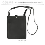レガートラルゴ ショルダーバッグ LG-E1522 通販 Legato Largo ショルダーバック レディース 斜めがけ 大人 ミニショルダーバッグ A5 旅行 サブバッグ 薄マチ おしゃれ 可愛い シンプル