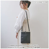 レガートラルゴ ショルダーバッグ LG-E1522 通販 Legato Largo ショルダーバック レディース 斜めがけ 大人 ミニショルダーバッグ A5 旅行 サブバッグ 薄マチ おしゃれ 可愛い シンプル