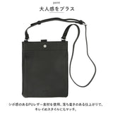 レガートラルゴ ショルダーバッグ LG-E1522 通販 Legato Largo ショルダーバック レディース 斜めがけ 大人 ミニショルダーバッグ A5 旅行 サブバッグ 薄マチ おしゃれ 可愛い シンプル