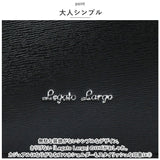 legato largo お財布 ショルダー レガートラルゴ LG-E1561 通販 ショルダーバッグ お財布ポシェット お財布ポーチ スマホショルダー 横型 スマホ レディース 斜めがけ 母子手帳 mini