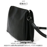 レガートラルゴ ショルダーバッグ LG-E1562 Legato Largo 通販 ショルダーバック レディース 大人 かわいい おしゃれ シンプル 収納力 仕分け 三つ口 A5 きれいめ 合皮