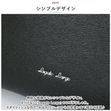 レガートラルゴ ショルダーバッグ LG-E1562 Legato Largo 通販 ショルダーバック レディース 大人 かわいい おしゃれ シンプル 収納力 仕分け 三つ口 A5 きれいめ 合皮