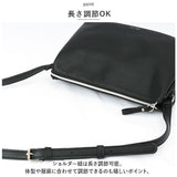 レガートラルゴ ショルダーバッグ LG-E1562 Legato Largo 通販 ショルダーバック レディース 大人 かわいい おしゃれ シンプル 収納力 仕分け 三つ口 A5 きれいめ 合皮