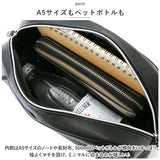 レガートラルゴ バッグ LG-E1563 Legato Largo 通販 ボストンバッグ ボストンバック ミニボストン レディース 小さめ 肩掛け おしゃれ シンプル きれいめ 上品 A5 合皮