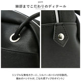 レガートラルゴ バッグ LG-E1563 Legato Largo 通販 ボストンバッグ ボストンバック ミニボストン レディース 小さめ 肩掛け おしゃれ シンプル きれいめ 上品 A5 合皮