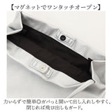 Legato Largo トートバッグ LG-E1673 通販 レガートラルゴ トート バッグ トートバック レディース 大きめ A4 大容量 軽量 軽い 通勤 通学 肩掛け おしゃれ シンプル 上品 きれいめ Any