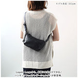 レガートラルゴ ショルダーバッグ LG-F3046 Legato Largo 通販 ショルダーバック ミニショルダーバッグ レディース 斜めがけ 大人 小さめ 背面ポケット 合皮 mini おしゃれ シンプル 無地