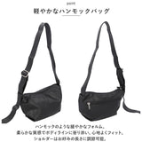 レガートラルゴ ショルダーバッグ LG-F3046 Legato Largo 通販 ショルダーバック ミニショルダーバッグ レディース 斜めがけ 大人 小さめ 背面ポケット 合皮 mini おしゃれ シンプル 無地