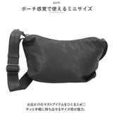 レガートラルゴ ショルダーバッグ LG-F3046 Legato Largo 通販 ショルダーバック ミニショルダーバッグ レディース 斜めがけ 大人 小さめ 背面ポケット 合皮 mini おしゃれ シンプル 無地