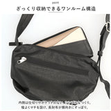 レガートラルゴ ショルダーバッグ LG-F3046 Legato Largo 通販 ショルダーバック ミニショルダーバッグ レディース 斜めがけ 大人 小さめ 背面ポケット 合皮 mini おしゃれ シンプル 無地