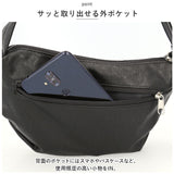 レガートラルゴ ショルダーバッグ LG-F3046 Legato Largo 通販 ショルダーバック ミニショルダーバッグ レディース 斜めがけ 大人 小さめ 背面ポケット 合皮 mini おしゃれ シンプル 無地