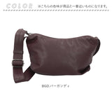 レガートラルゴ ショルダーバッグ LG-F3046 Legato Largo 通販 ショルダーバック ミニショルダーバッグ レディース 斜めがけ 大人 小さめ 背面ポケット 合皮 mini おしゃれ シンプル 無地