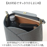 レガートラルゴ ショルダーバッグ Legato Largo LG-F3097 通販 ショルダーバック かるいかばん 斜めがけバッグ トートバッグ レディース おしゃれ 大人 かわいい きれいめ 可愛い 旅行