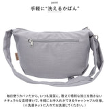 レガートラルゴ ショルダーバッグ LG-F3111 通販 Legato Largo ショルダーバック レディース ショルダー バッグ 斜めがけ 大人 小さめ 通学 通勤 おしゃれ かわいい シンプル 無地