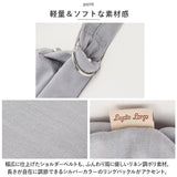 レガートラルゴ ショルダーバッグ LG-F3111 通販 Legato Largo ショルダーバック レディース ショルダー バッグ 斜めがけ 大人 小さめ 通学 通勤 おしゃれ かわいい シンプル 無地