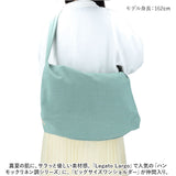 レガートラルゴ ショルダーバッグ legato largo LG-F3114 通販 ショルダーバック レディース 斜めがけ 大きめ A4 大容量 軽量 軽い 通勤 通学 洗える 旅行 ブランド 大人 かわいい