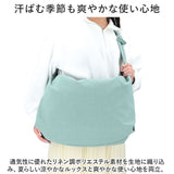 レガートラルゴ ショルダーバッグ legato largo LG-F3114 通販 ショルダーバック レディース 斜めがけ 大きめ A4 大容量 軽量 軽い 通勤 通学 洗える 旅行 ブランド 大人 かわいい