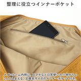 レガートラルゴ ショルダーバッグ legato largo LG-F3114 通販 ショルダーバック レディース 斜めがけ 大きめ A4 大容量 軽量 軽い 通勤 通学 洗える 旅行 ブランド 大人 かわいい