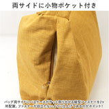 レガートラルゴ ショルダーバッグ legato largo LG-F3114 通販 ショルダーバック レディース 斜めがけ 大きめ A4 大容量 軽量 軽い 通勤 通学 洗える 旅行 ブランド 大人 かわいい