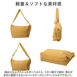 レガートラルゴ ショルダーバッグ legato largo LG-F3114 通販 ショルダーバック レディース 斜めがけ 大きめ A4 大容量 軽量 軽い 通勤 通学 洗える 旅行 ブランド 大人 かわいい