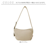 レガートラルゴ ショルダーバッグ LG-F3161 Legato Largo 通販 ショルダーバック ナイロン ワンショルダーバッグ レディース 斜めがけ 大人 小さめ 自立 撥水 A5 シンプル 無地 おしゃれ