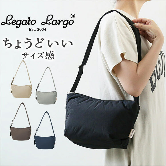 レガートラルゴ ショルダーバッグ LG-F3161 Legato Largo 通販 ショルダーバック ナイロン ワンショルダーバッグ レディース 斜めがけ 大人 小さめ 自立 撥水 A5 シンプル 無地 おしゃれ