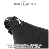 レガートラルゴ ショルダーバッグ LG-F3161 Legato Largo 通販 ショルダーバック ナイロン ワンショルダーバッグ レディース 斜めがけ 大人 小さめ 自立 撥水 A5 シンプル 無地 おしゃれ