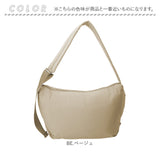 レガートラルゴ ショルダーバッグ LG-F3162 Legato Largo 通販 ショルダーバック ナイロン ワンショルダーバッグ レディース 斜めがけ 大人 大きめ 自立 撥水 A4 シンプル 無地 おしゃれ