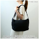 レガートラルゴ ショルダーバッグ LG-F3162 Legato Largo 通販 ショルダーバック ナイロン ワンショルダーバッグ レディース 斜めがけ 大人 大きめ 自立 撥水 A4 シンプル 無地 おしゃれ