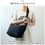 レガートラルゴ ショルダーバッグ LG-F3162 Legato Largo 通販 ショルダーバック ナイロン ワンショルダーバッグ レディース 斜めがけ 大人 大きめ 自立 撥水 A4 シンプル 無地 おしゃれ