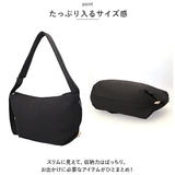 レガートラルゴ ショルダーバッグ LG-F3162 Legato Largo 通販 ショルダーバック ナイロン ワンショルダーバッグ レディース 斜めがけ 大人 大きめ 自立 撥水 A4 シンプル 無地 おしゃれ