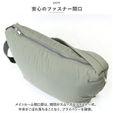 レガートラルゴ ショルダーバッグ LG-F3162 Legato Largo 通販 ショルダーバック ナイロン ワンショルダーバッグ レディース 斜めがけ 大人 大きめ 自立 撥水 A4 シンプル 無地 おしゃれ