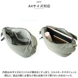 レガートラルゴ ショルダーバッグ LG-F3162 Legato Largo 通販 ショルダーバック ナイロン ワンショルダーバッグ レディース 斜めがけ 大人 大きめ 自立 撥水 A4 シンプル 無地 おしゃれ